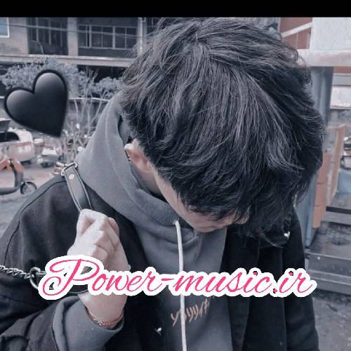  خوبه حالم هنوز سرپام به کوری چش بعضیا با رفیقامون